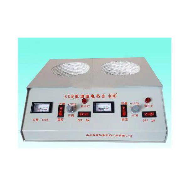 HL-12-38 KDM-2型兩孔調(diào)溫電熱套