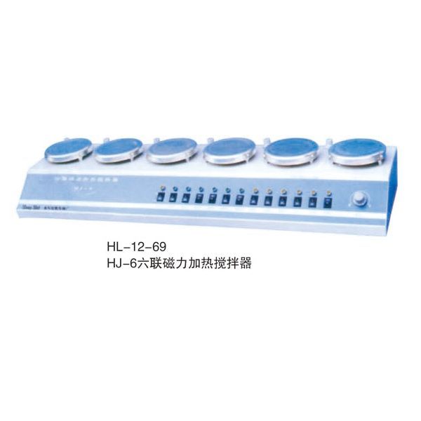 磁力攪拌設備注意事項