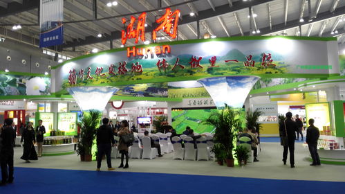 第十五屆中國(guó)國(guó)際糧油產(chǎn)品及設(shè)備技術(shù)展示交易會(huì)在長(zhǎng)沙圓滿落幕